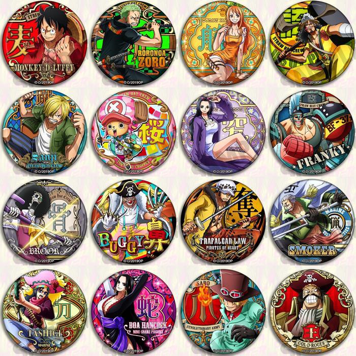 Een Stuk Anime Badge Pin Set L - Model Kit One Piece Bandai recensie en prijs