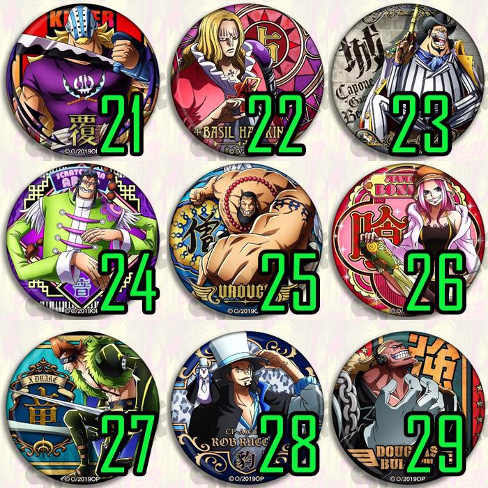 Een Stuk Anime Badge Pin Set L - Model Kit One Piece Bandai recensie en prijs