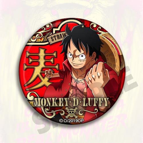 Een Stuk Anime Badge Pin Set L - Model Kit One Piece Bandai recensie en prijs