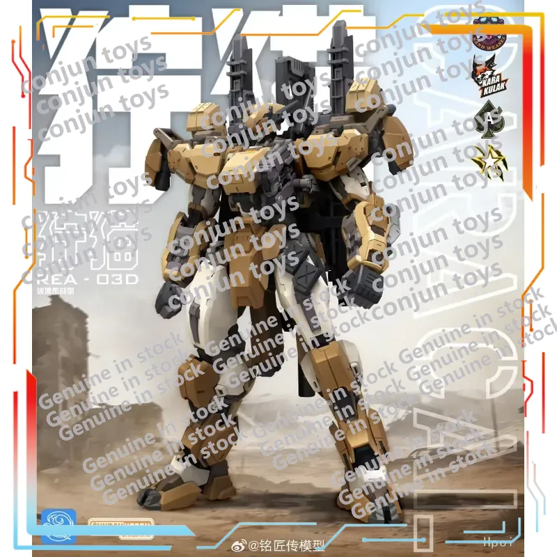 Mingjiangchuan BLUE WHALE Lynx - Model Kit Lynx recensie en prijs