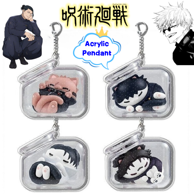 Jujutsu Kaisen Gojo Satoru Get - Model Kit Jujutsu Kaisen recensie en prijs