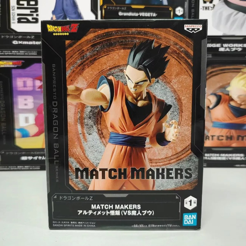 Bandai Garage Kit Dragon Ball  - Model Kit Tank recensie en prijs