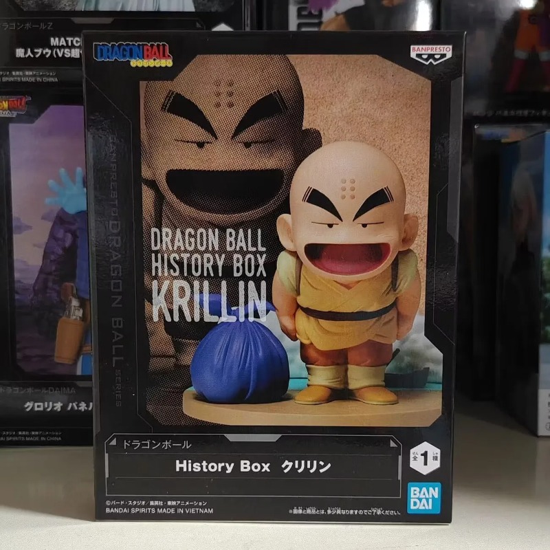 Bandai Garage Kit Dragon Ball  - Model Kit Tank recensie en prijs