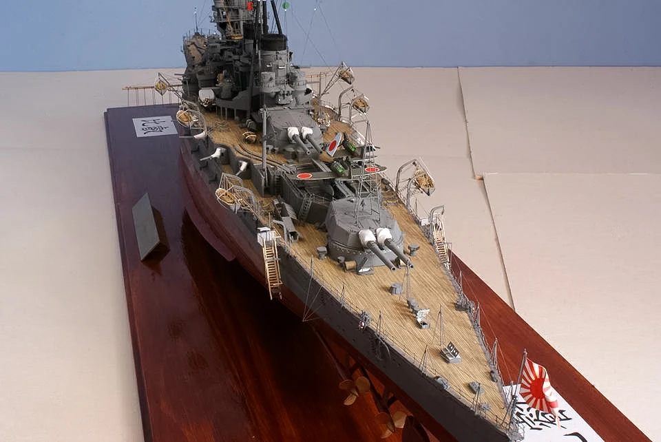 1:200 Schaal WW2 Slagschip Hie - Model Kit Battleship recensie en prijs