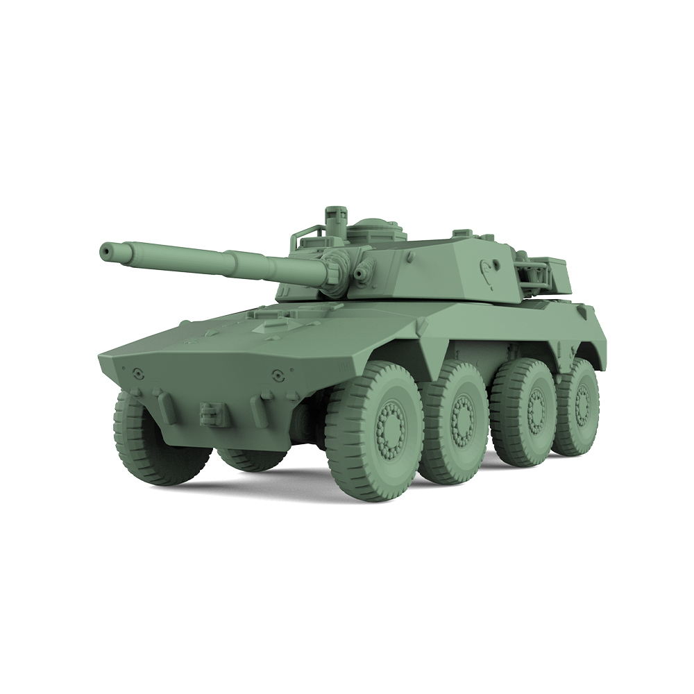 MRY-SFW SS471 1/144 1/200 1/70 - Model Kit Tank recensie en prijs