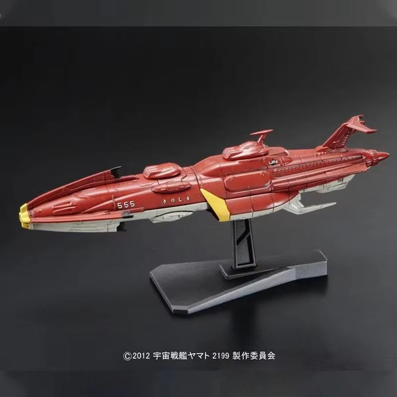 Bandai Gemonteerd Model Miniat - Model Kit Battleship recensie en prijs