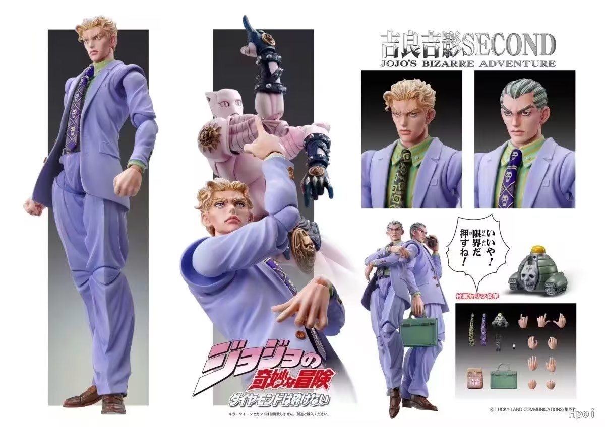 15cm Anime Jojo Bizarre Advent - Model Kit Jojo recensie en prijs
