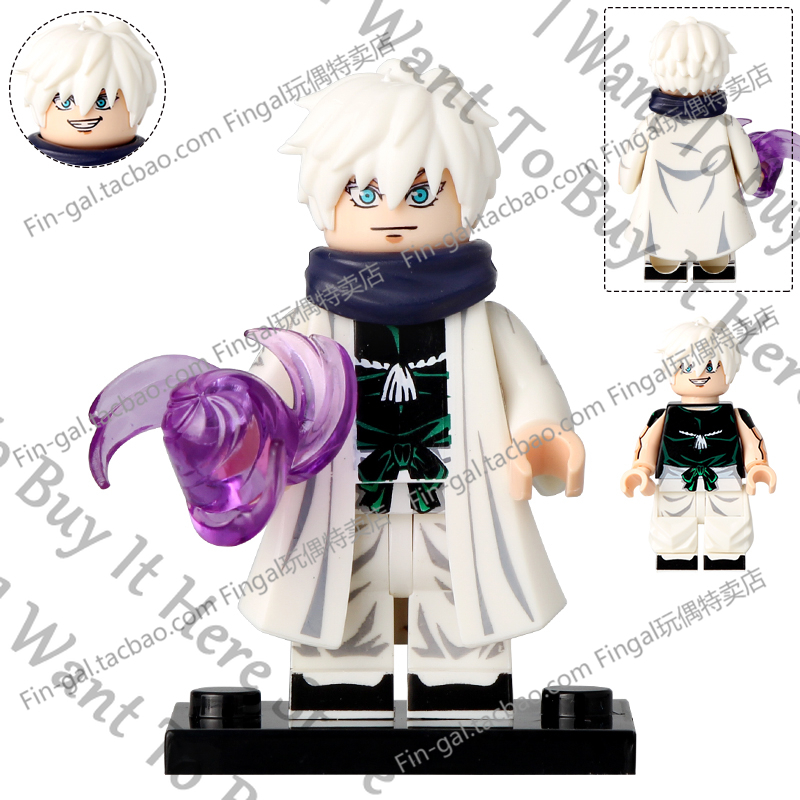 Anime Jujutsu Line Hajime Kash - Model Kit Jujutsu Kaisen recensie en prijs