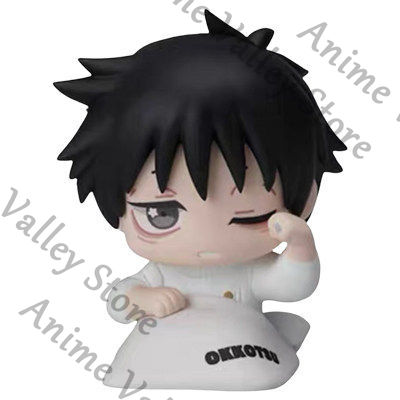 Echte Anime Jujutsu Kaisen Sat - Model Kit Jujutsu Kaisen recensie en prijs