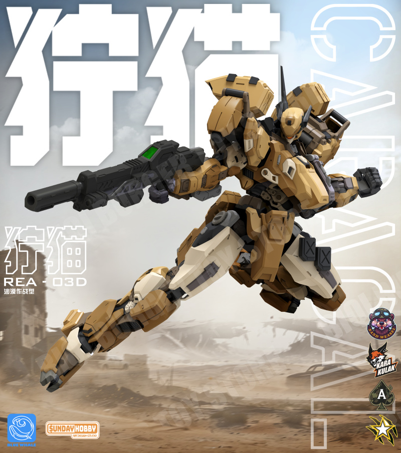 NIEUWE MingJiangZhuan Caracal  - Model Kit Lynx recensie en prijs